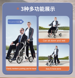 歩行可能なアルミ製ウォーカー & ロールレータ高齢者トレーニングシート付き折り畳み式 - Product Image 2