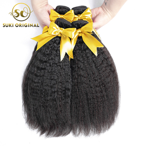 Pas cher Prix Double Trame Armure Faisceaux Non Transformés Malaisiens <span class=keywords><strong>Cheveux</strong></span> <span class=keywords><strong>Bellami</strong></span> Extensions De <span class=keywords><strong>Cheveux</strong></span> Humains - Product Image 2