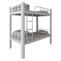 Lit superposé en métal moderne et robuste, cadre en acier soudé durable, lit double pour adultes et étudiants, cadre en métal détachable durable