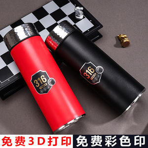 Stainless Steel Tumbler 316 Double Wall Vacuum Insulated Portable Travel Cup For Business Home Office Use - Product Image 4