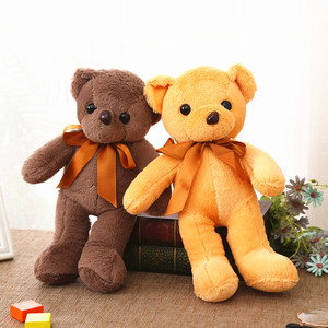 Peluche Personalizado con Tu Propio Diseño, Lindo Peluche de Animal de Peluche Suave, Oso de Peluche Grande para Niños - Product Image 4