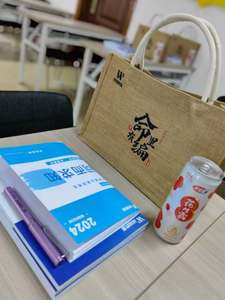 Bolsas de <span class=keywords><strong>Yute</strong></span> 2022 con Logotipo Personalizado, Diseño de Letras, Totalmente Blancas, de Lona Impermeable con Interior Laminado, Bolsas de <span class=keywords><strong>Yute</strong></span> para Compras - Product Image 2