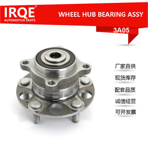 IRQE Hub And Bearing Assembly 42200-TC0-T51 For Honda <b>Wheel</b> Hub <b>Replacement</b> Part 3A05 - Product Image 5