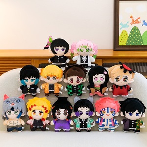 Nouvelle collection de poupées en peluche Ghost Slayer : Jiro Tomioka Yoshiyuki, figurine de porte de poêle, ornement fait main - Product Image 1