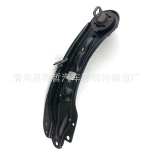 Brazo de Suspensión Trasero para Dodge 05085415AF 05085416AF, Pieza de Repuesto del Sistema Multi Link - Product Image 4