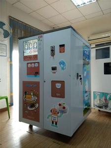 Fabricant Fournir Mécanique <span class=keywords><strong>Milkshake</strong></span> Distributeur Gelato Machine - Product Image 3