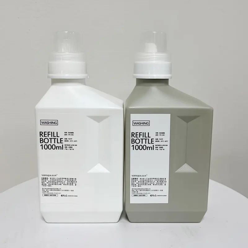 Haute qualité 300ml 500ml 1000ml nouveau Design blanc gris blanchisserie liquide nettoyage lavage détergent bouteille