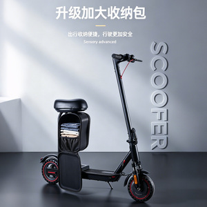 Patinete Eléctrico Cooper con Autonomía de 25 km, Plegable, con Suspensión Delantera Hidráulica para Desplazamientos Urbanos - Product Image 2