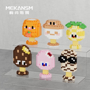 Mekansm Ice Cream Series Building Blocks 100-200 pièces, jouet d'assemblage pour enfants de 4 à 13 ans, unisexe - Product Image 1