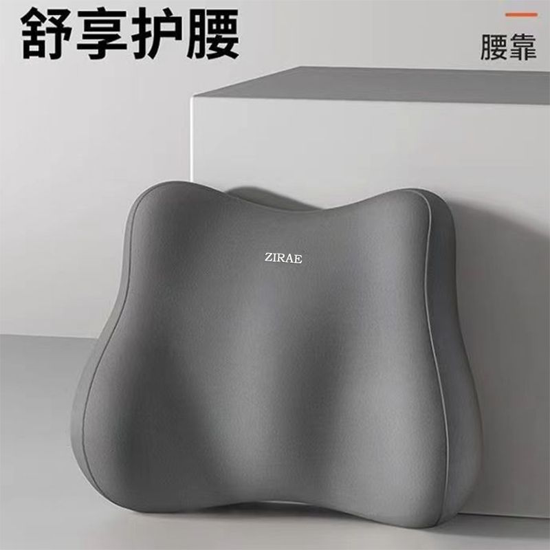 Space Gray