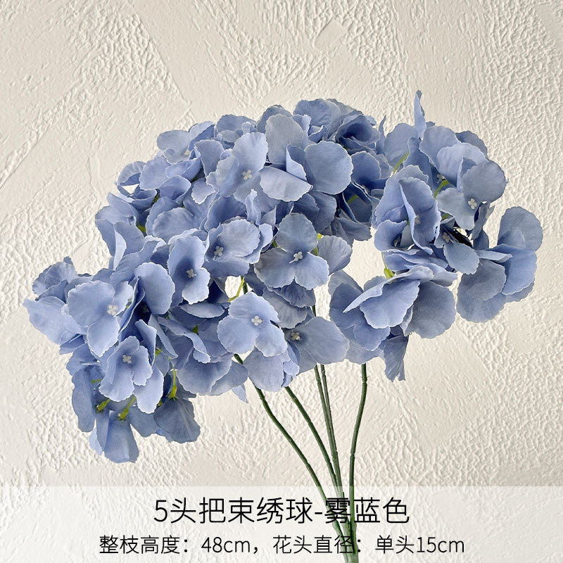 Bouquet d'hortensias à 5 têtes bleu brume