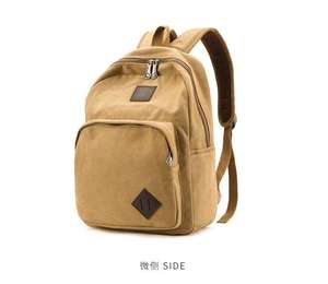 Mochila de lona impermeable de gran capacidad para hombre, cierre de cremallera para deportes al aire libre, ocio y <span class=keywords><strong>viajes</strong></span> de negocios, fuente directa de fábrica - Product Image 1