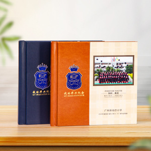 Dika Album Graduation Photo Book 10 Inch Custom Diy Children's Yearbook Primary School Commemorative Album Gold Stamping - Product Image 1
