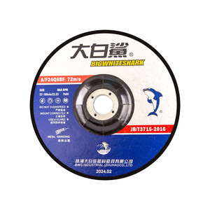 Disque de meulage Great White Shark 100 & 125 pour meuleuse d'angle, machine de découpe et de meulage, meules de haute performance - Product Image 3