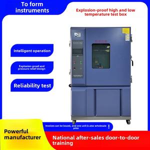 Câmara de Teste Climática Programável de Temperatura Constante para Simulação de Envelhecimento Ambiental em Laboratório - Product Image 6