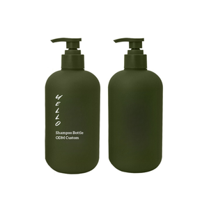 Etiquetas Personalizadas para Botellas de Champú y Loción Corporal de Viaje, Vacías, Azules, Rosas, Rojas, Verdes, para Hotel, con Tapa de Rosca y Apertura Suave, 50ml <span class=keywords><strong>200ml</strong></span> - Product Image 3