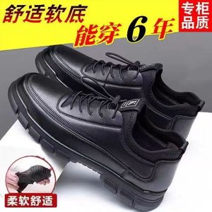 Botas de Cuero para Hombre, Estilo Martin, Forradas con Forro Polar Cálido, Antideslizantes, Casuales para Exteriores, Otoño Invierno - Product Image 3