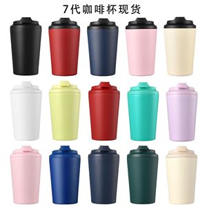 Mug à café isotherme en acier inoxydable doublé de céramique, 12 oz, style rétro <span class=keywords><strong>arabe</strong></span>, pour sublimation, toucher doux, isolation sous vide - Product Image 2