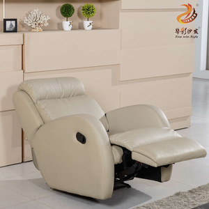 Sillón Reclinable You Win, Sillón Individual Eléctrico de Cuero para Adultos, Relajación en la Sala de Estar - Product Image 3