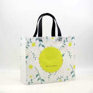 Bolsas ecológicas y reutilizables de tela no tejida que se pueden personalizar con su propio logotipo - Product Image 1