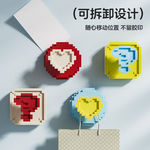 Pixelated Suction Cup <b>Hook</b> Rectangle PP Removable <b>Wall</b> Mounted Home Bathroom Storage No Drilling Required - Product Image 5