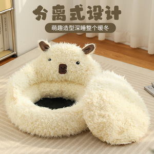 New Alpaca Cat Bed, Winter Warm Dog Bed, Deep Sleep Cat Bed, <b>Pet</b> Supplies, Cat <b>Sofa</b>, Cross-border Wholesale - Product Image 3