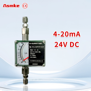 Asmke可変面積フランジ型デジタルディスプレイ金属管ミルク化学植物油流量計窒素ガス流量計 - Product Image 6