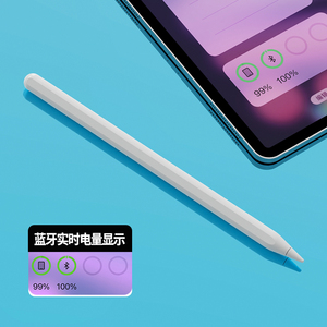 DIHAO Nuovo Stilo Attivo con Ricarica Wireless Automatica e Compatibilità Magnetica per <span class=keywords><strong>iPad</strong></span> e Tablet - Product Image 6