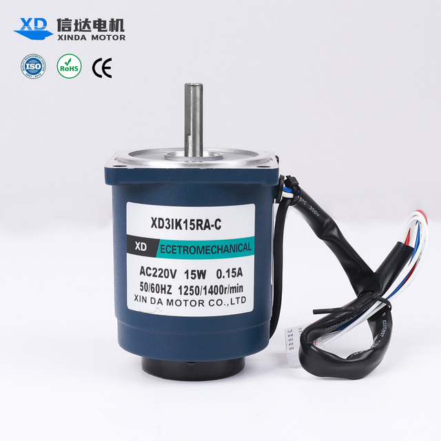 Xinda Motor Supplier for Sale 15W Single Phase AC Motor High Speed Silent Adjustable Speed IE2 Induction Electric Motor