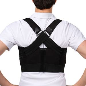 Correttore Posturale Aofit in Nylon, Supporto per Schiena e Colonna Vertebrale, Protezione Contro la Postura <span class=keywords><strong>a</strong></span> Cammello, Sollievo dal Dolore, Elastico e Confortevole - Product Image 1