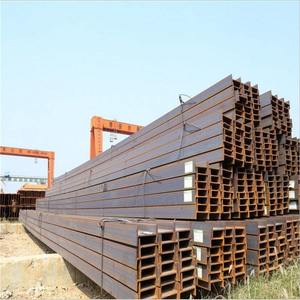 Poutre en acier structurel de type H avec une précision dimensionnelle élevée pour la fabrication de machines et la fabrication d'équipements lourds - Product Image 5