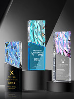 Trophée en cristal coloré et créatif, sur mesure, pour récompenses d'employés de l'année, cérémonies de fin d'année, élégant, pour retraite, UV