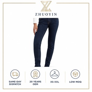 <span class=keywords><strong>Marc</strong></span> OPolo Jeans de mezclilla oscura para mujer B01906012109, corte ajustado de tiro medio, talla 28W / 30L - Product Image 6