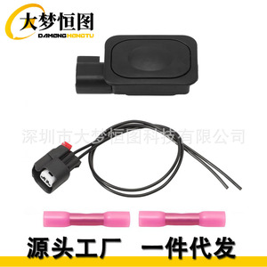 DAMENGHENGTU Rear Cargo Bed <b>Light</b> <b>Switch</b> Wiring Harness Kit For Ford F150 2015-2023 F250 F350 - Product Image 5