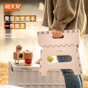 เก้าอี้พับได้ทรงสี่เหลี่ยมพลาสติก Citylong สำหรับใช้งานกลางแจ้งในสวน - Product Image 4