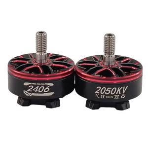 Haoheng มอเตอร์ไร้แปรงถ่านกันน้ำ2406, รีโมตคอนโทรล IP54 1650-2500KV ระยะไกลอุปกรณ์เสริมโดรนแข่งรถการบินด้วยความรุนแรง - Product Image 1