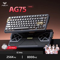 Clavier de jeu ergonomique en plastique Aula AG75, filaire + 2.4G, rétroéclairage RVB 7 couleurs, faible latence 0.125ms (RT0.001MM), 8000Hz, Type-C