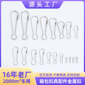 Mosquetones de Acero Inoxidable de 10mm, 16mm, 20mm, Clips Metálicos para Llaveros, Accesorios para Camping al Aire Libre, Paquete a Granel - Product Image 5