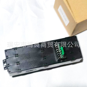 Interruptor Elevavidrios Kia 935704Y201 para Rio 2015-17, Control Automático de Elevalunas - Product Image 3
