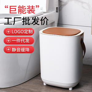 Cubo de basura con sensor inteligente, 16L, gran capacidad, con tapa, para sala de estar, cocina, baño, uso doméstico - Product Image 2