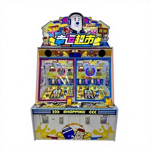 Macchina per il Redenzionamento di Buoni Regalo Lucky Supermarket, Macchina da Gioco Virale, Accattivante ed Elegante, Bestseller del Momento - Product Image 1
