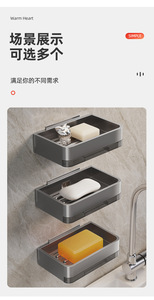 Support mural double couche en aluminium pour savon avec drainage, idéal pour salle de bain, entrepôt extérieur, hôtel ou hôpital - Product Image 6