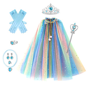 Gran oferta, capa de tul para niños y niñas con corona, varita mágica, accesorios, conjunto para niños, Halloween, Elsa, Anna, sirena, capa elegante con lentejuelas - Product Image 6