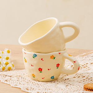 Mug en céramique sur mesure, finition mate, motif floral, avec anse, pour le petit-déjeuner à la maison - Product Image 1