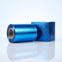 Échantillon Gratuit - Rouleaux de Film de Marquage à Chaud Effet Texture Brillant pour Impression d'Emballages - Vente en Gros