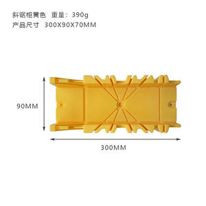 Multi-Functional Miter <b>Saw</b> Cabinet 45-Degree 90-Degree Back-Clamping <b>Saw</b> Right-Angle Miter <b>Saw</b> with Splicing Features - Product Image 4