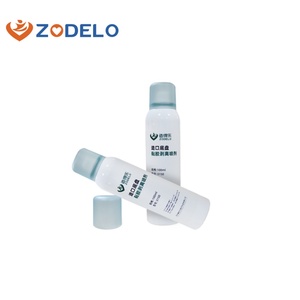 Zodelo semprotan penghilang perekat, aksesoris Ostomy medis 100ML pelat Stoma BASEUS - Product Image 1