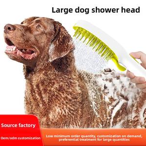 Nuevo cepillo de baño para mascotas grandes con pistola pulverizadora, hecho de plástico duradero para limpieza, masaje y aseo. - Product Image 4