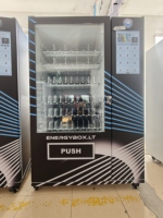 Máquina Expendedora Automática de Bebidas y Aperitivos de Tamaño Pequeño para Tiendas de Conveniencia, con Compresor de Refrigeración SDK para Uso Público
