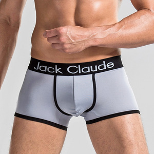 Fábrica a granel fibra de leche cómodo U bolsa diseño colores sólidos contraste ajuste adulto hombre Calzoncillos Hombre Trunks - Product Image 3